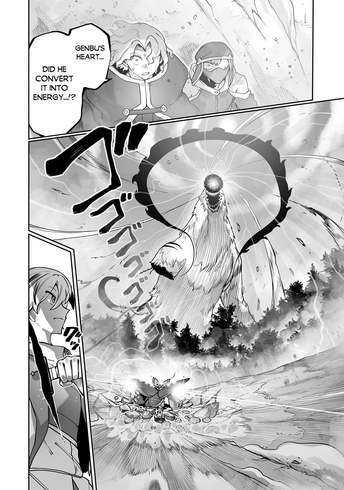 The Useless Tamer Will Turn into the Top Unconsciously by My Previous Life Knowledge Chapter 62 page 15 - Chapter 62