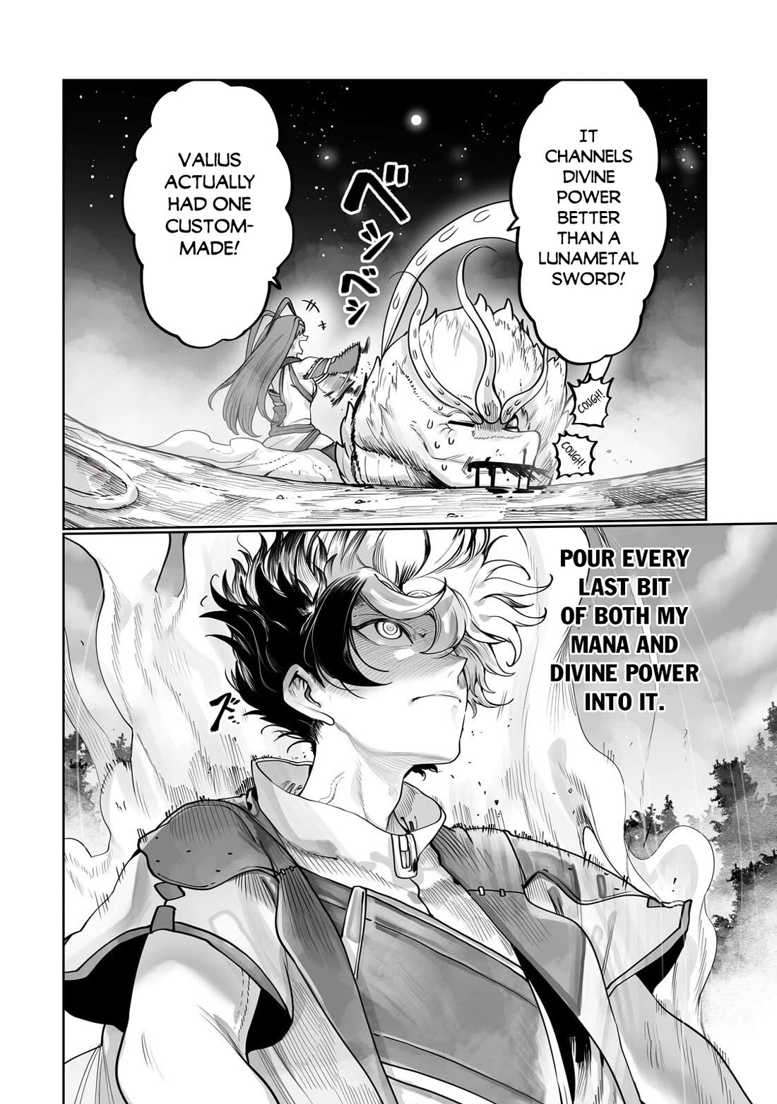 The Useless Tamer Will Turn into the Top Unconsciously by My Previous Life Knowledge Chapter 62 page 17 - Chapter 62