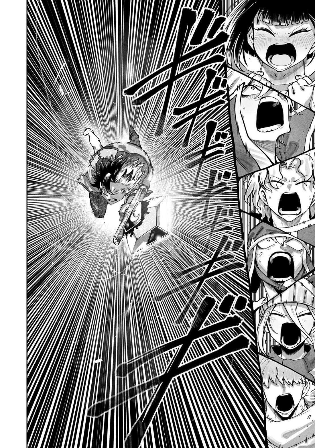 The Useless Tamer Will Turn into the Top Unconsciously by My Previous Life Knowledge Chapter 62 page 20 - Chapter 62
