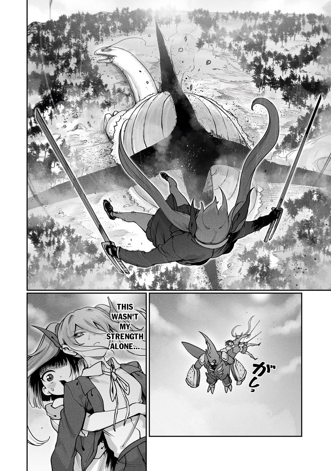The Useless Tamer Will Turn into the Top Unconsciously by My Previous Life Knowledge Chapter 62 page 3 - Chapter 62