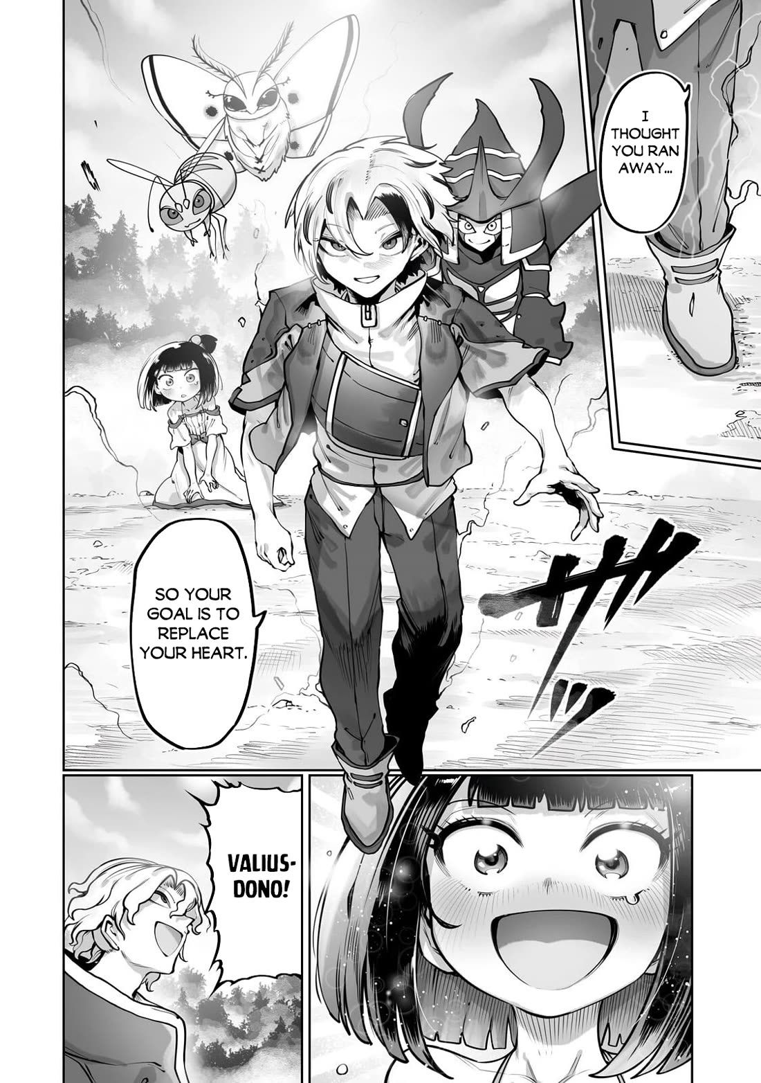 The Useless Tamer Will Turn into the Top Unconsciously by My Previous Life Knowledge Chapter 62 page 9 - Chapter 62