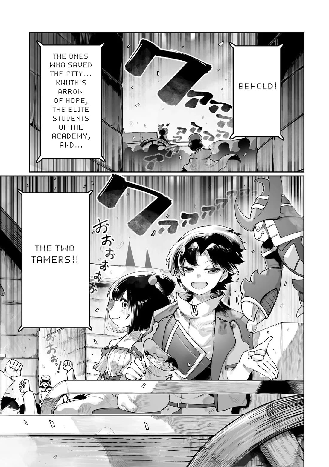 The Useless Tamer Will Turn into the Top Unconsciously by My Previous Life Knowledge Chapter 63 page 14 - Chapter 63