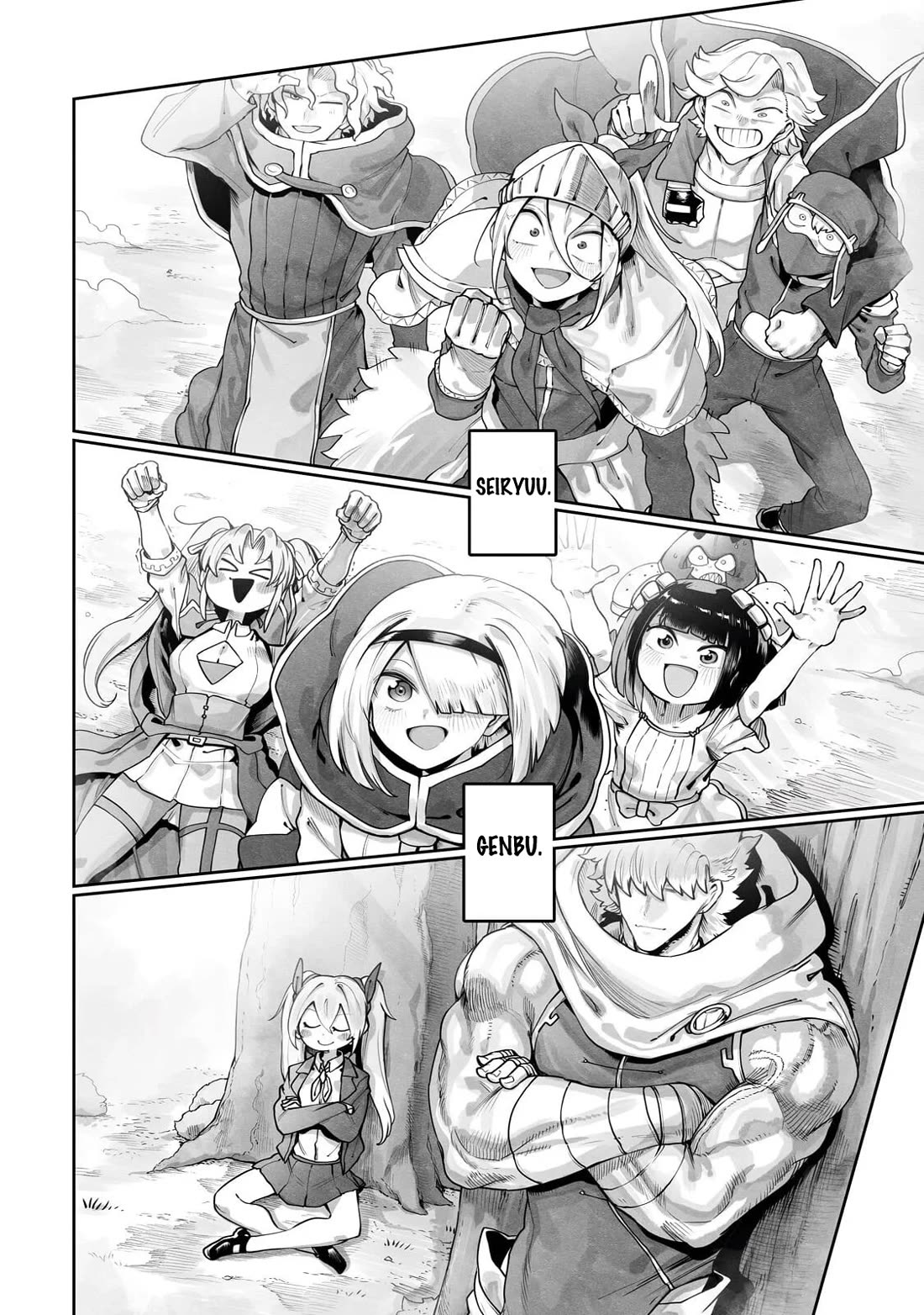 The Useless Tamer Will Turn into the Top Unconsciously by My Previous Life Knowledge Chapter 63 page 3 - Chapter 63