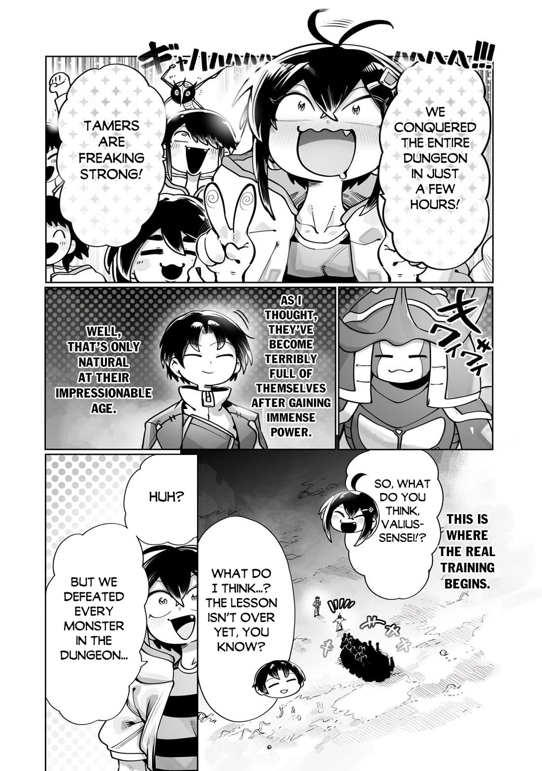 The Useless Tamer Will Turn into the Top Unconsciously by My Previous Life Knowledge Chapter 64 page 23 - Chapter 64