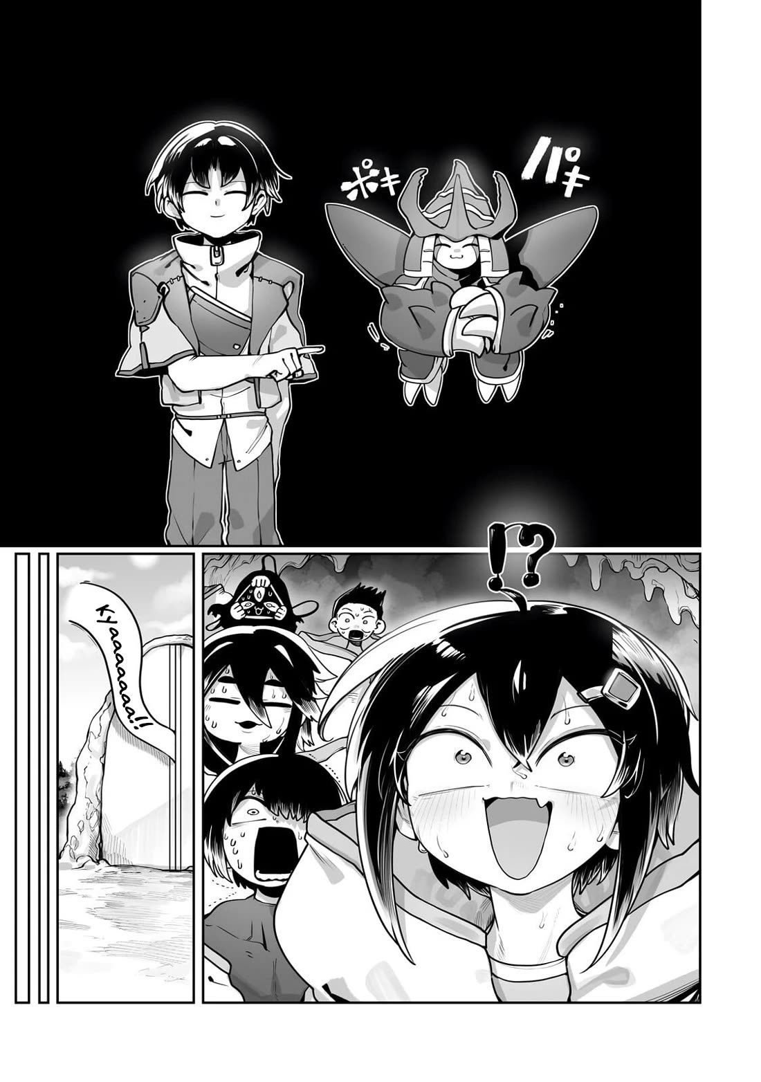 The Useless Tamer Will Turn into the Top Unconsciously by My Previous Life Knowledge Chapter 64 page 24 - Chapter 64