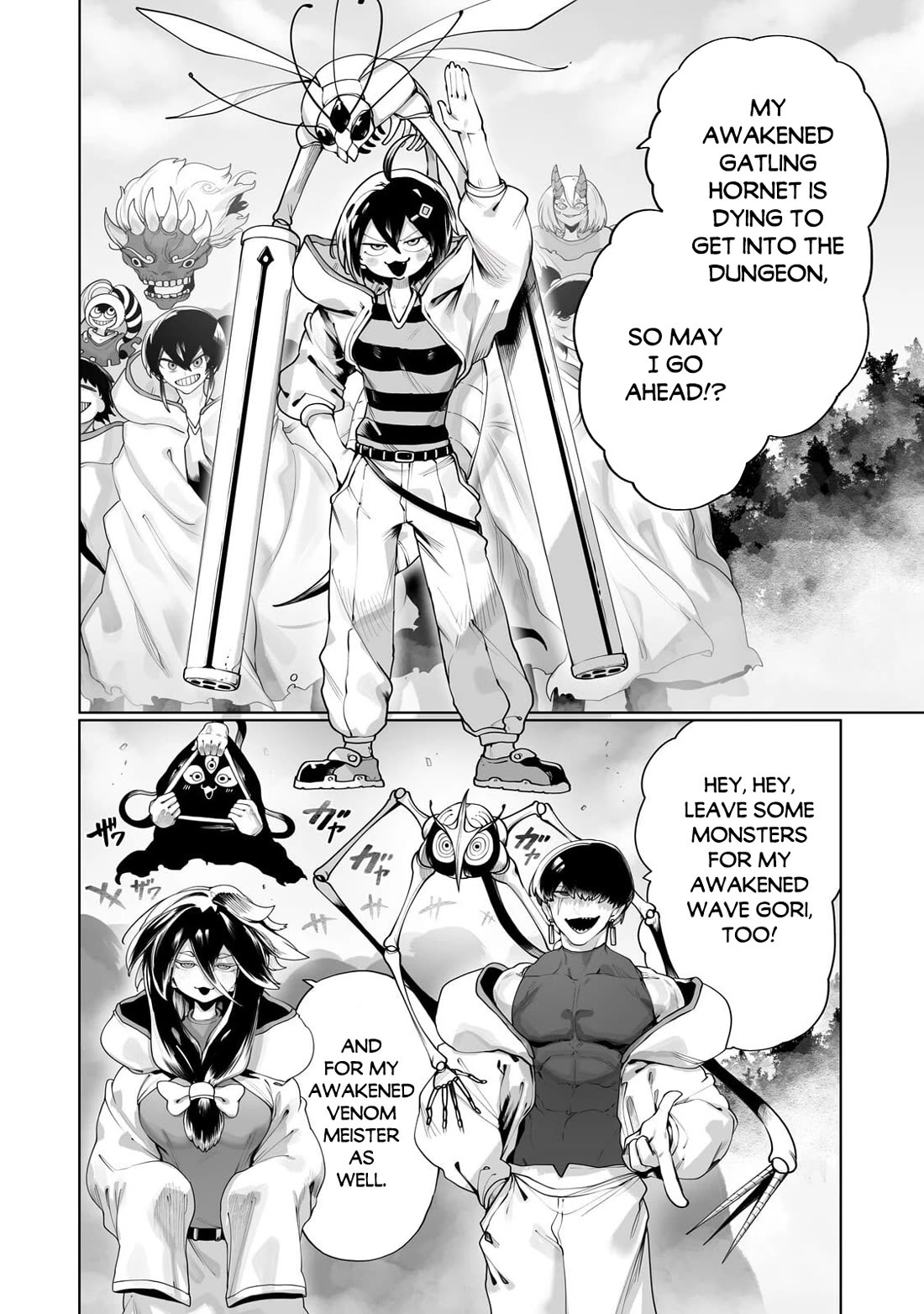 The Useless Tamer Will Turn into the Top Unconsciously by My Previous Life Knowledge Chapter 64 page 3 - Chapter 64