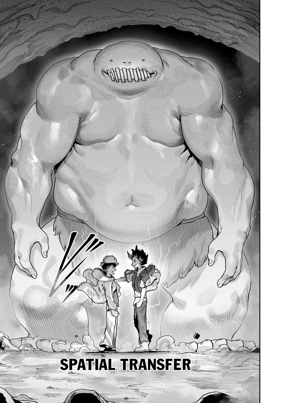 The Useless Tamer Will Turn into the Top Unconsciously by My Previous Life Knowledge Chapter 64 page 6 - Chapter 64