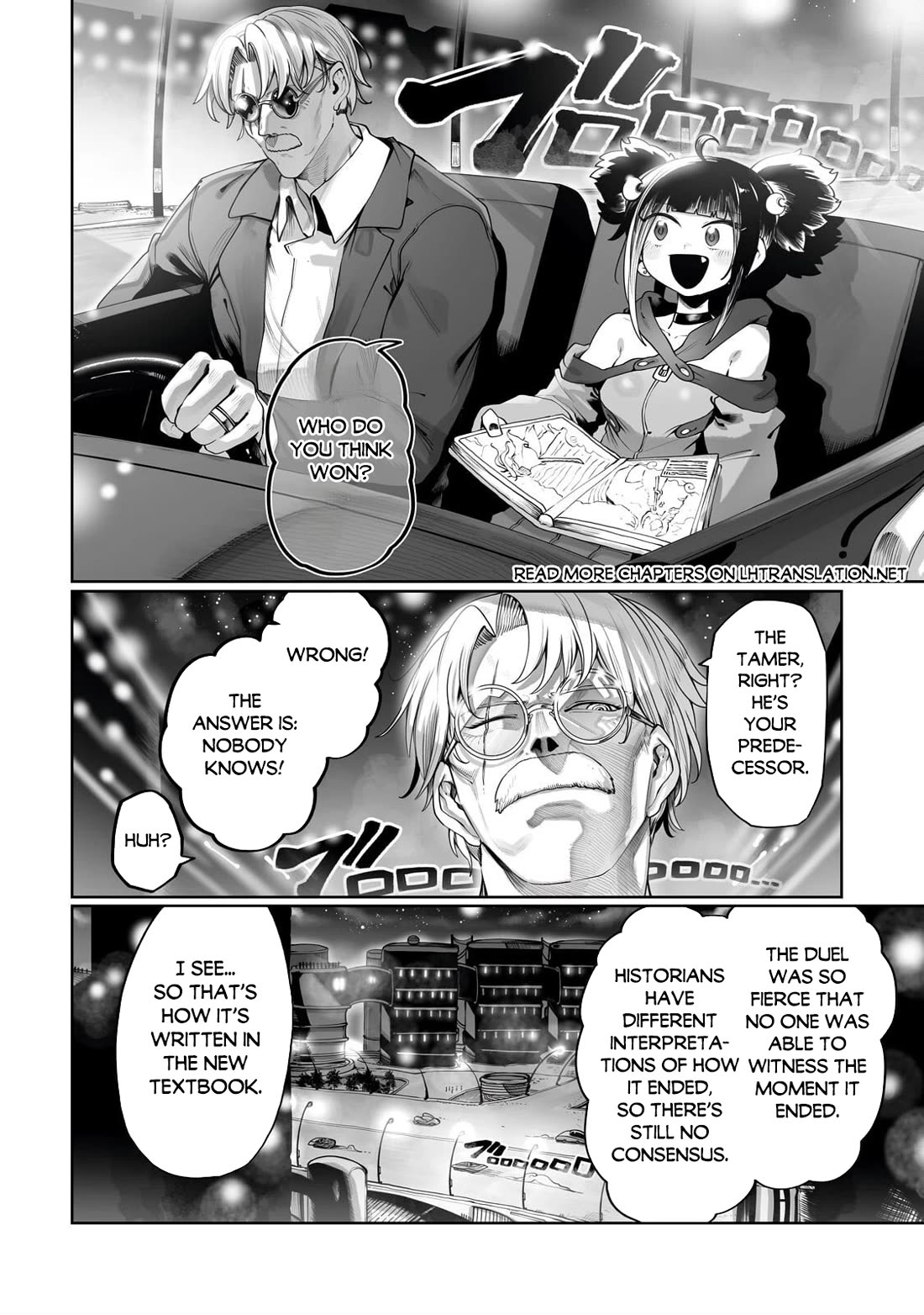The Useless Tamer Will Turn into the Top Unconsciously by My Previous Life Knowledge Chapter 65 page 19 - Chapter 65 [END]