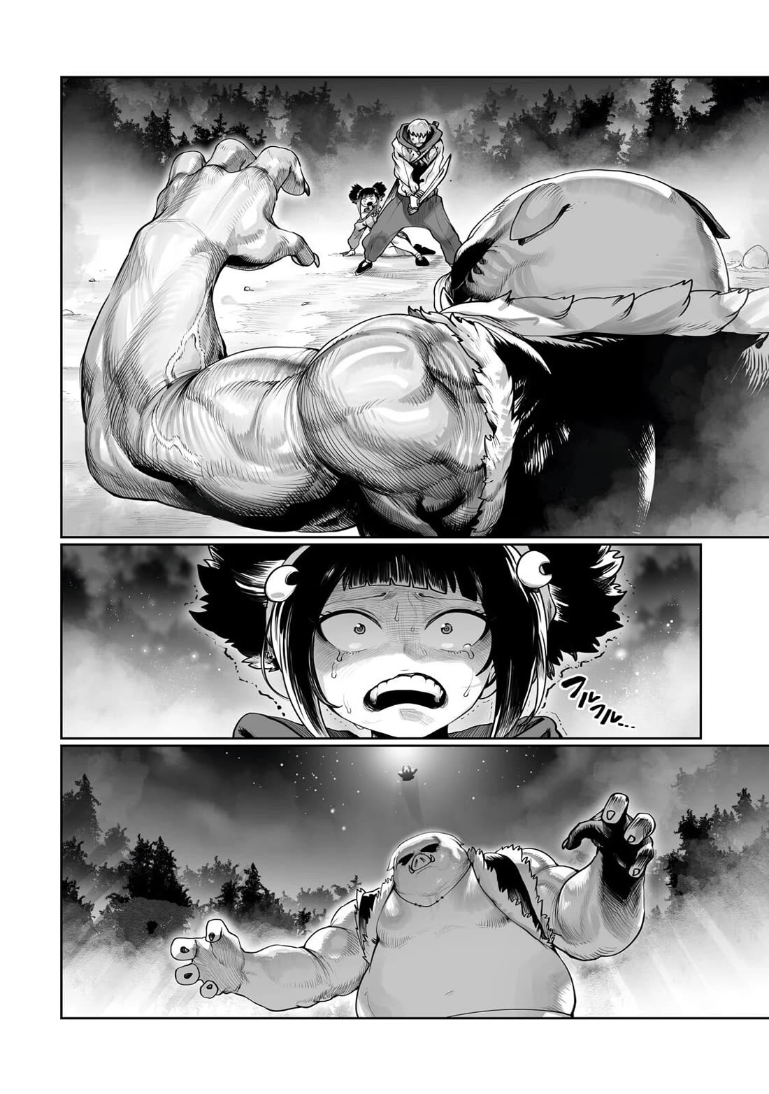 The Useless Tamer Will Turn into the Top Unconsciously by My Previous Life Knowledge Chapter 65 page 23 - Chapter 65 [END]