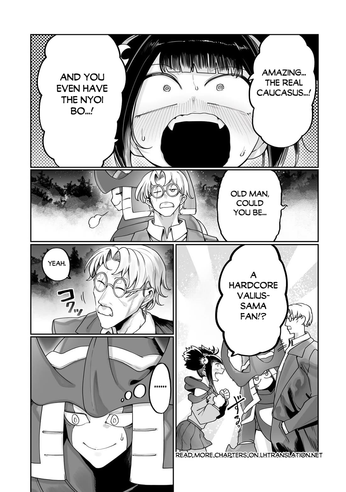 The Useless Tamer Will Turn into the Top Unconsciously by My Previous Life Knowledge Chapter 65 page 26 - Chapter 65 [END]