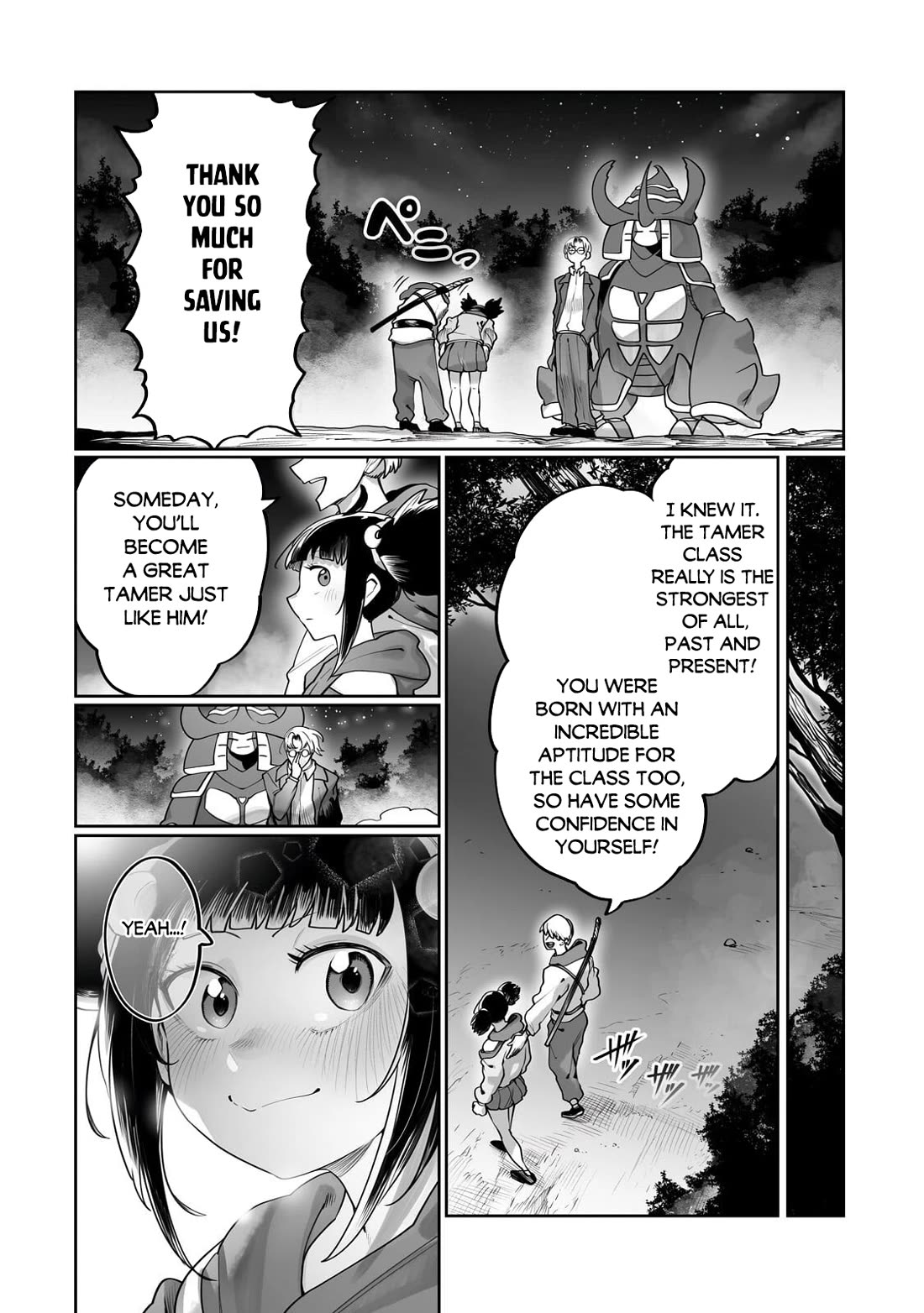 The Useless Tamer Will Turn into the Top Unconsciously by My Previous Life Knowledge Chapter 65 page 27 - Chapter 65 [END]