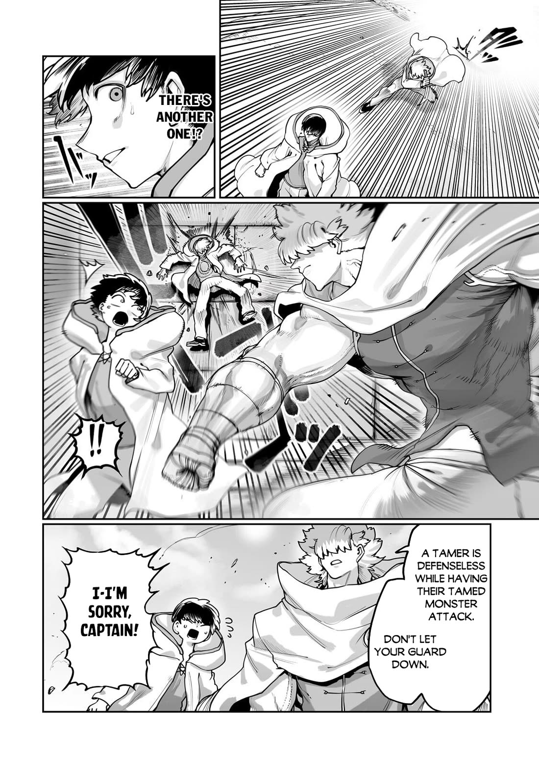 The Useless Tamer Will Turn into the Top Unconsciously by My Previous Life Knowledge Chapter 65 page 5 - Chapter 65 [END]