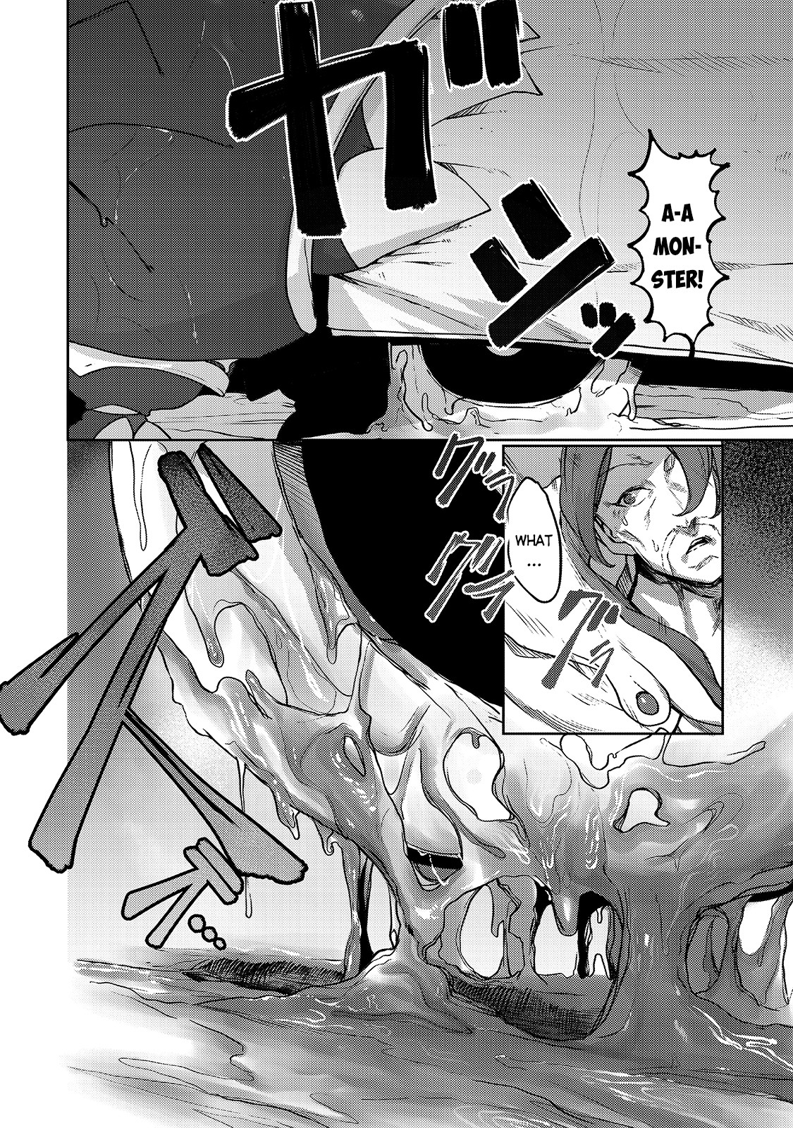 The Useless Tamer Will Turn into the Top Unconsciously by My Previous Life Knowledge Chapter 7 page 13 - Chapter 7