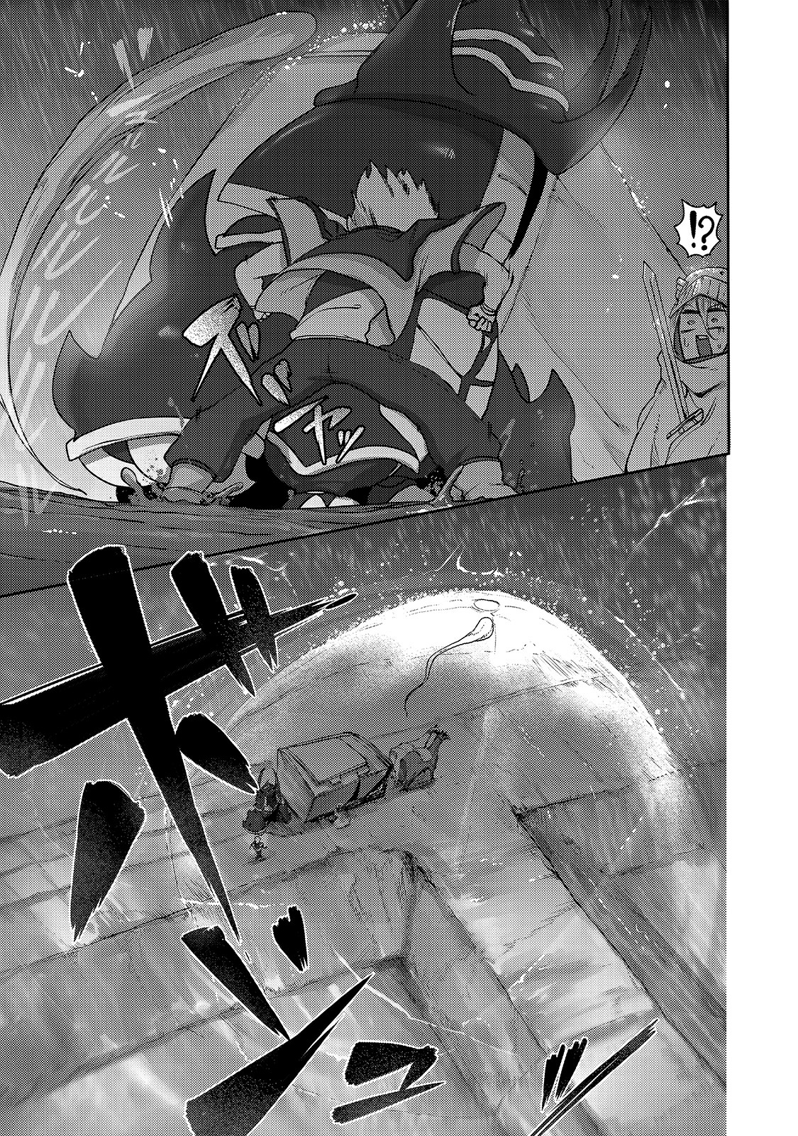 The Useless Tamer Will Turn into the Top Unconsciously by My Previous Life Knowledge Chapter 7 page 16 - Chapter 7