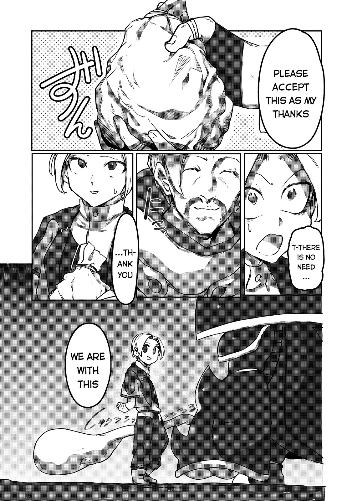The Useless Tamer Will Turn into the Top Unconsciously by My Previous Life Knowledge Chapter 7 page 20 - Chapter 7