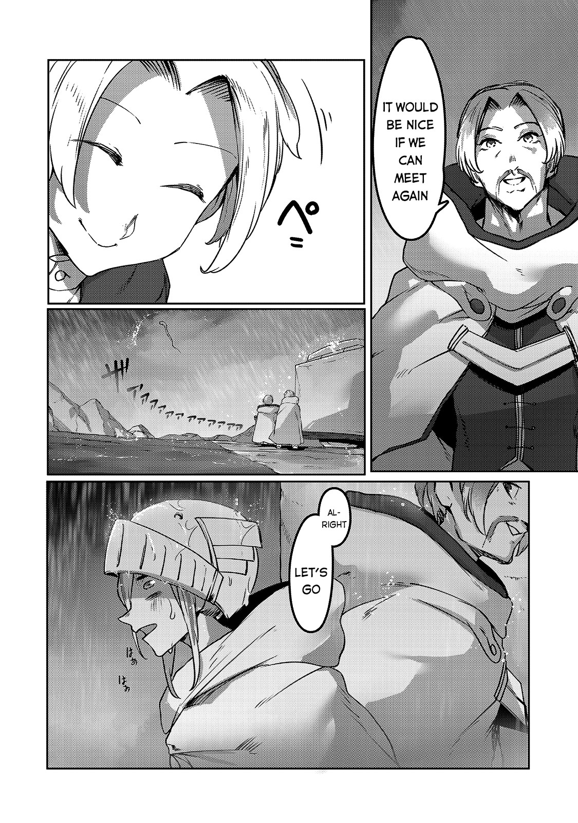 The Useless Tamer Will Turn into the Top Unconsciously by My Previous Life Knowledge Chapter 7 page 21 - Chapter 7