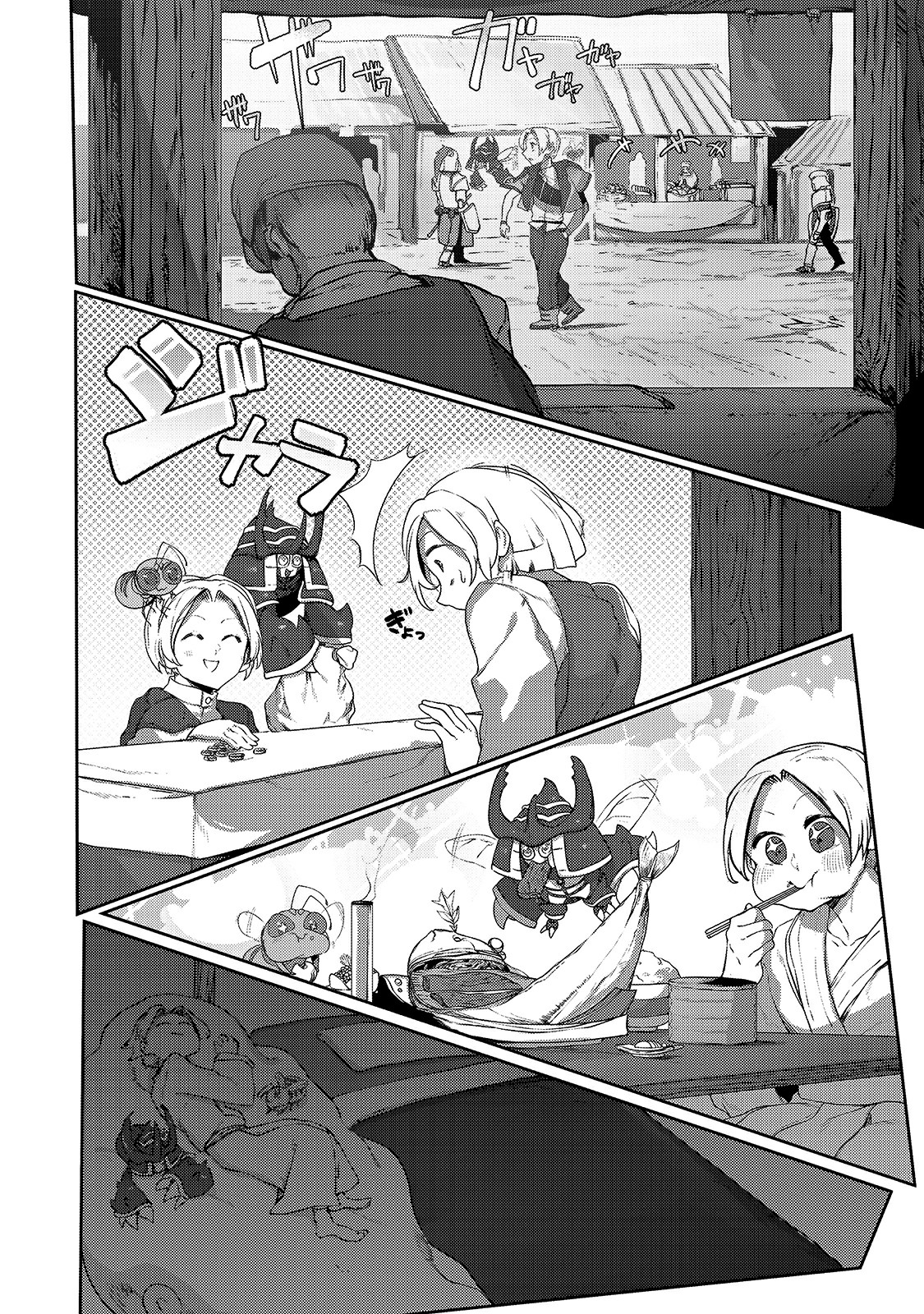 The Useless Tamer Will Turn into the Top Unconsciously by My Previous Life Knowledge Chapter 7 page 25 - Chapter 7