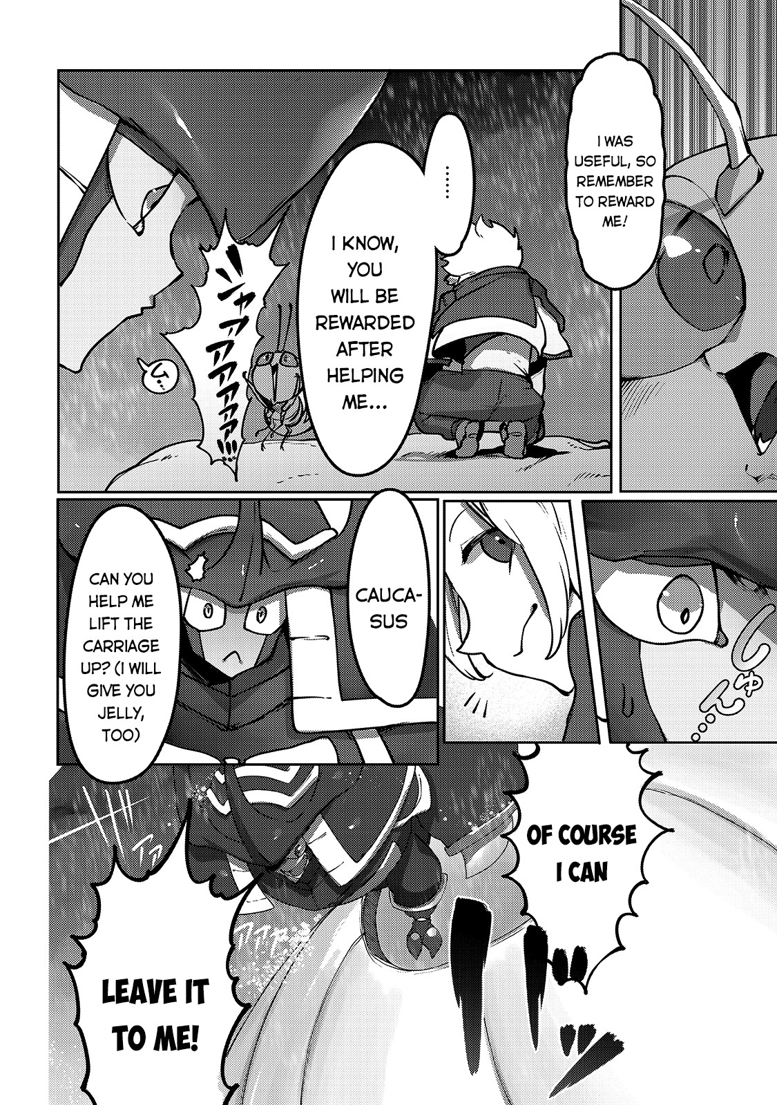 The Useless Tamer Will Turn into the Top Unconsciously by My Previous Life Knowledge Chapter 7 page 9 - Chapter 7