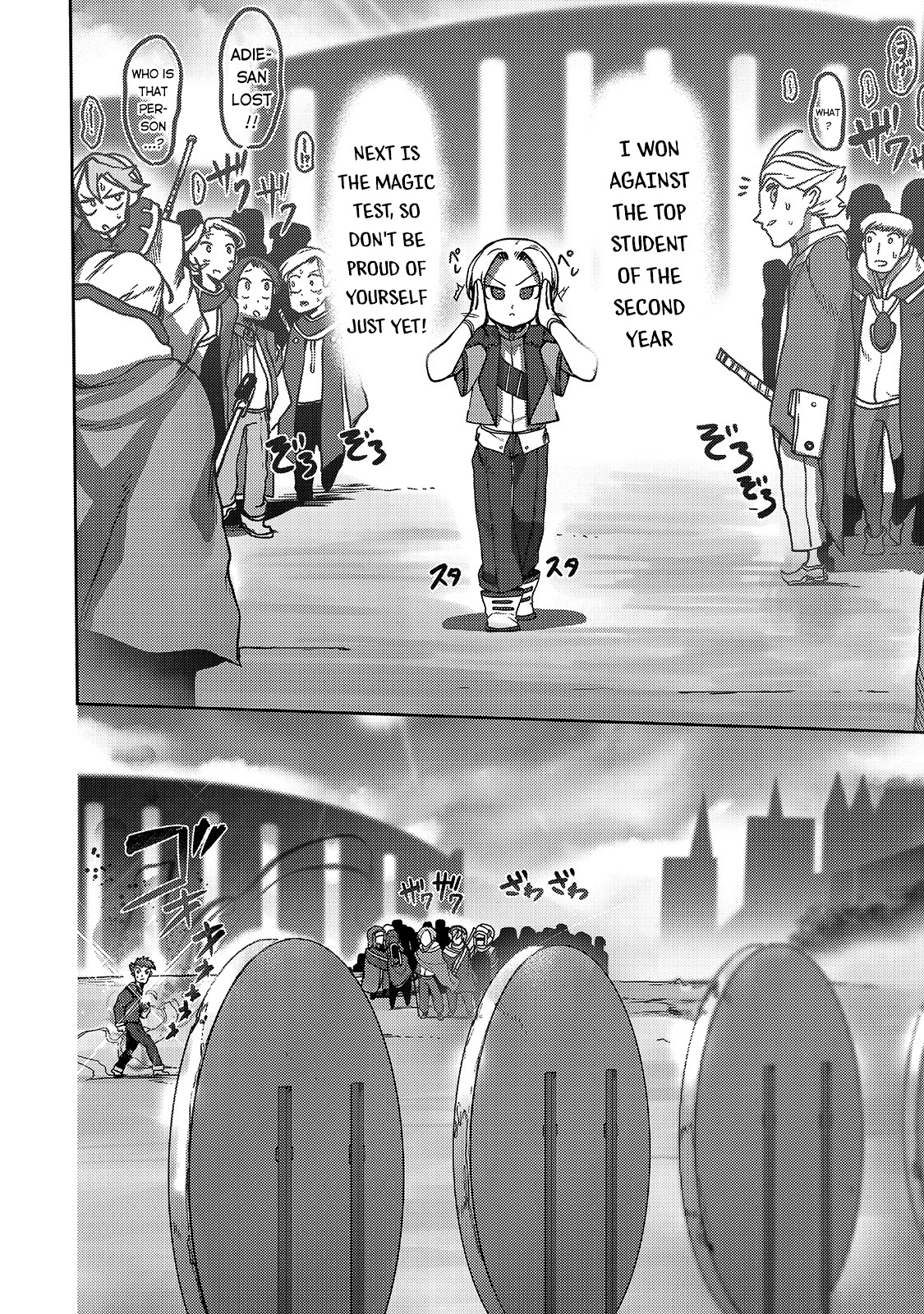 The Useless Tamer Will Turn into the Top Unconsciously by My Previous Life Knowledge Chapter 8 page 23 - Chapter 8
