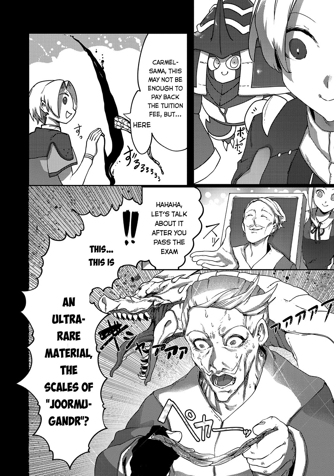 The Useless Tamer Will Turn into the Top Unconsciously by My Previous Life Knowledge Chapter 8 page 3 - Chapter 8