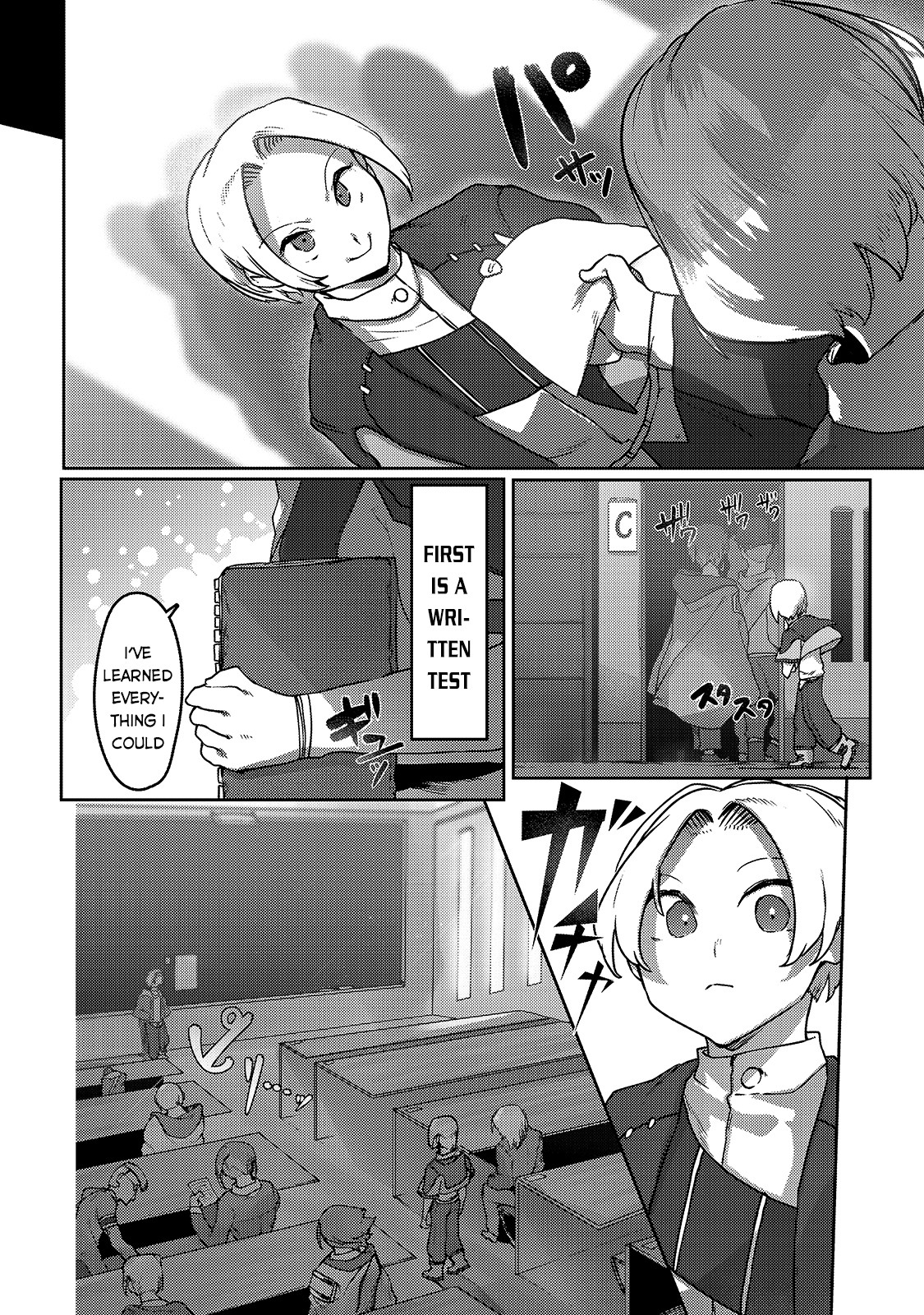 The Useless Tamer Will Turn into the Top Unconsciously by My Previous Life Knowledge Chapter 8 page 5 - Chapter 8