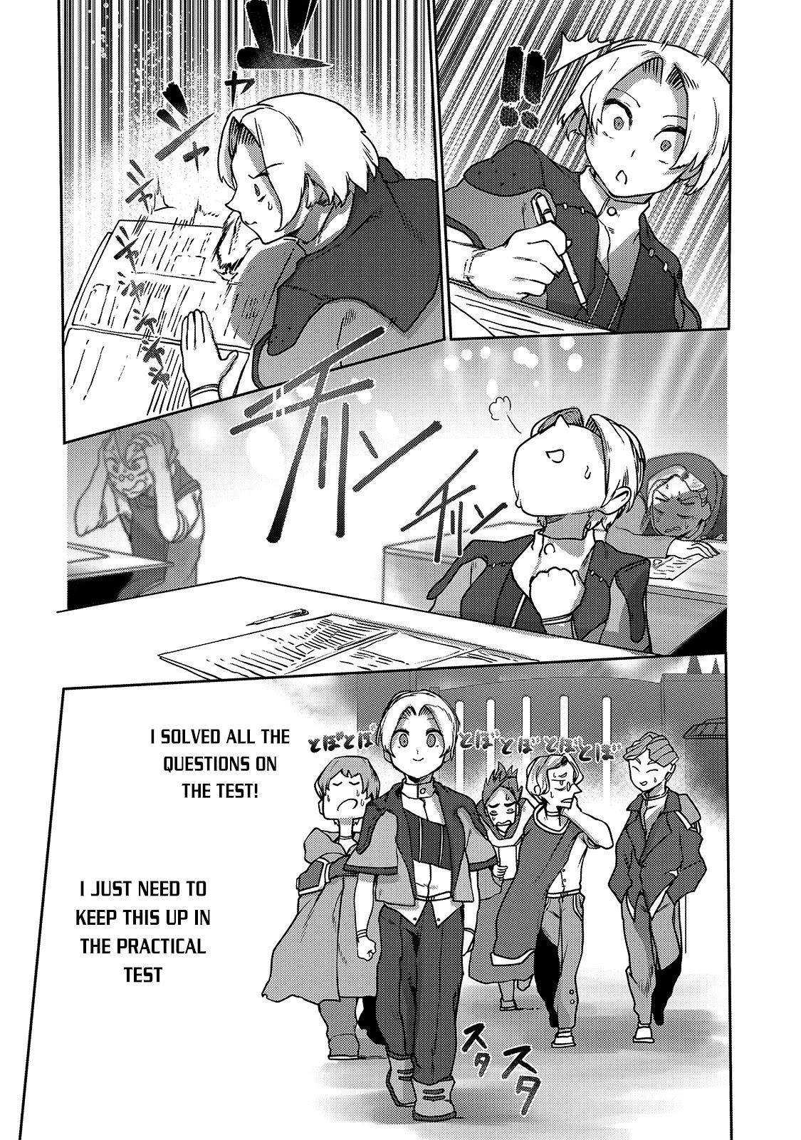 The Useless Tamer Will Turn into the Top Unconsciously by My Previous Life Knowledge Chapter 8 page 7 - Chapter 8