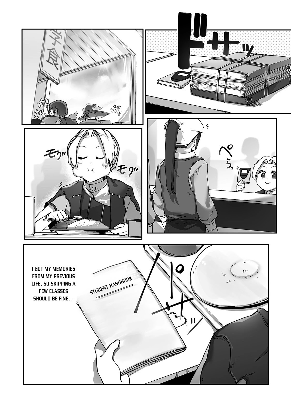 The Useless Tamer Will Turn into the Top Unconsciously by My Previous Life Knowledge Chapter 9 page 11 - Chapter 9: The First Quest