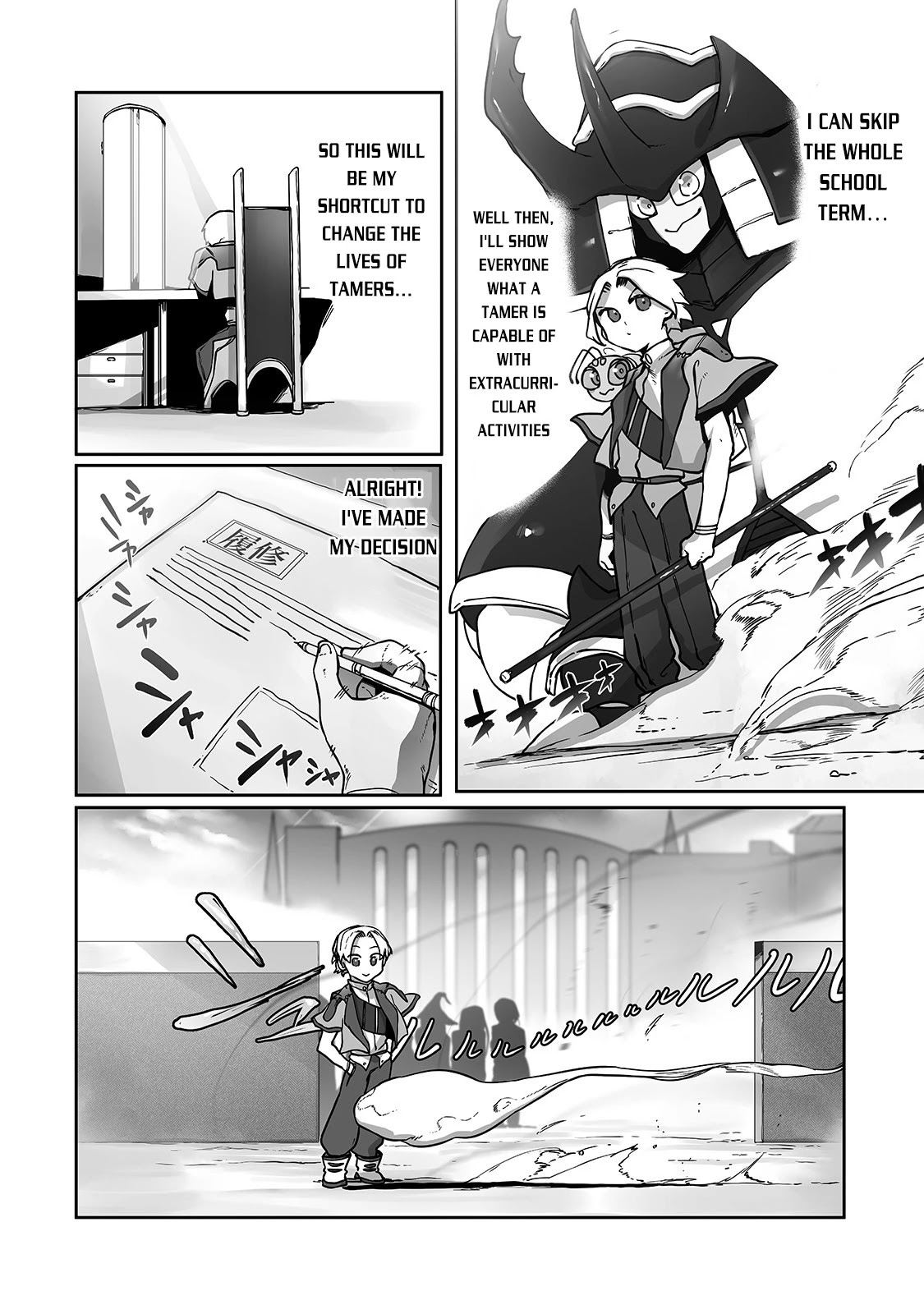The Useless Tamer Will Turn into the Top Unconsciously by My Previous Life Knowledge Chapter 9 page 13 - Chapter 9: The First Quest