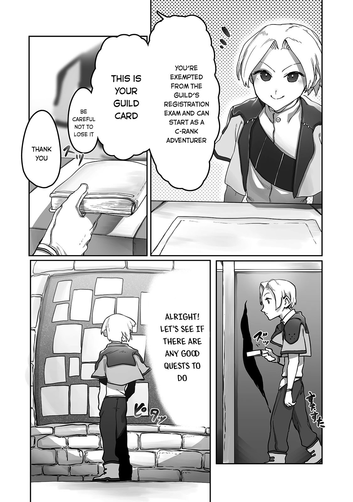 The Useless Tamer Will Turn into the Top Unconsciously by My Previous Life Knowledge Chapter 9 page 17 - Chapter 9: The First Quest