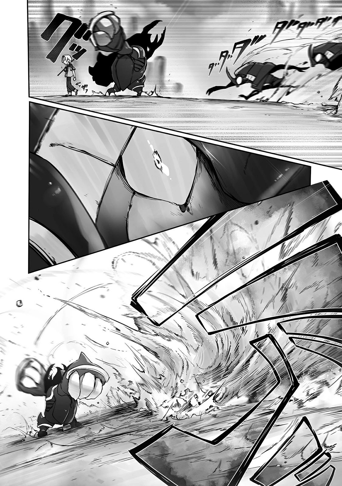 The Useless Tamer Will Turn into the Top Unconsciously by My Previous Life Knowledge Chapter 9 page 23 - Chapter 9: The First Quest