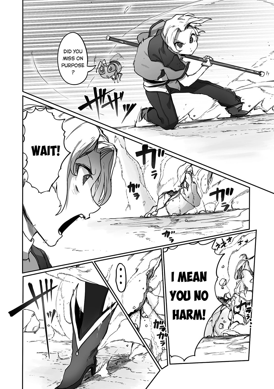 The Useless Tamer Will Turn into the Top Unconsciously by My Previous Life Knowledge Chapter 9 page 27 - Chapter 9: The First Quest