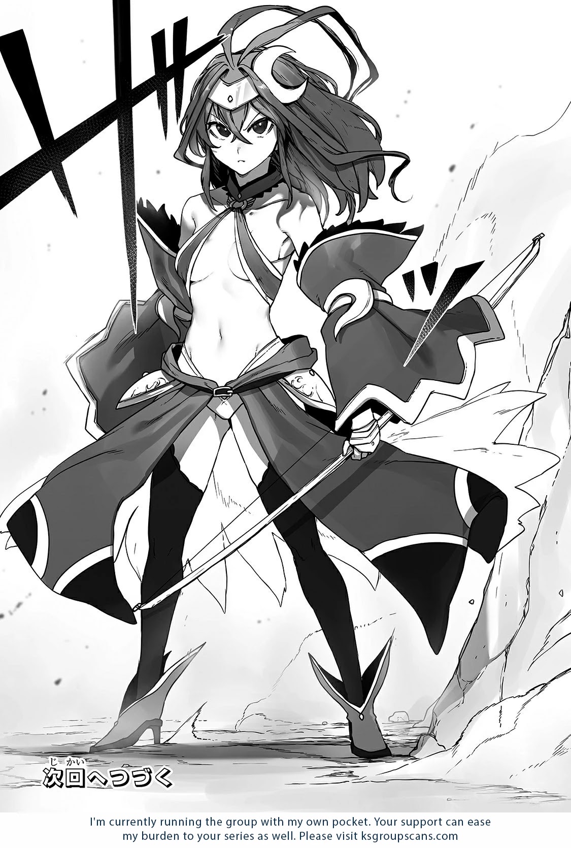 The Useless Tamer Will Turn into the Top Unconsciously by My Previous Life Knowledge Chapter 9 page 28 - Chapter 9: The First Quest