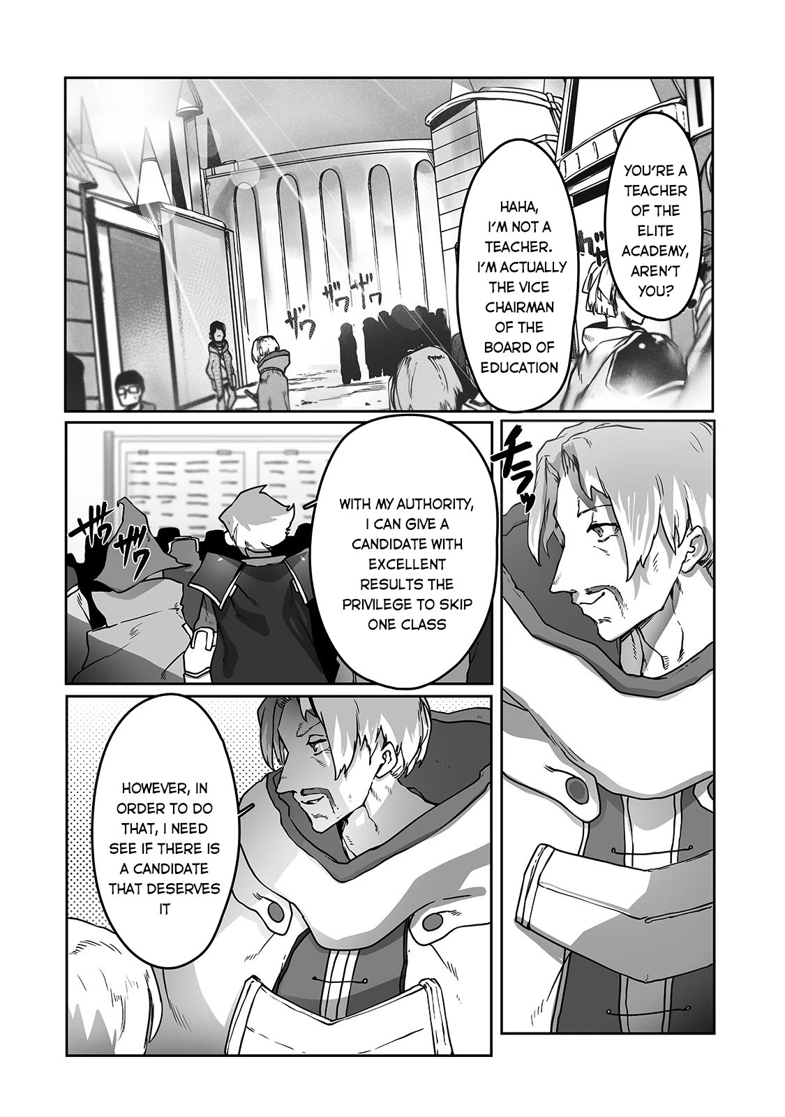 The Useless Tamer Will Turn into the Top Unconsciously by My Previous Life Knowledge Chapter 9 page 7 - Chapter 9: The First Quest