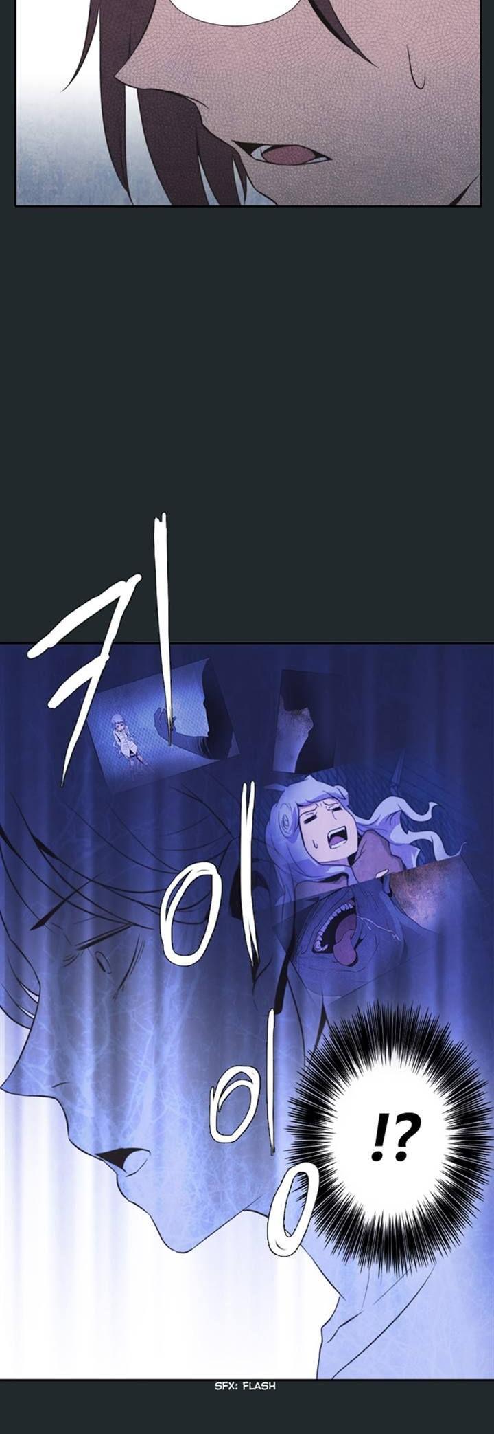 The Vampire and the Bachelor Next Door Chapter 2 page 8 - Chapter 2 : Version 2