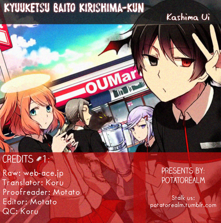 The Vampire Part-Timer Kirishima-kun Chapter 1 page 9 - Chapter 1
