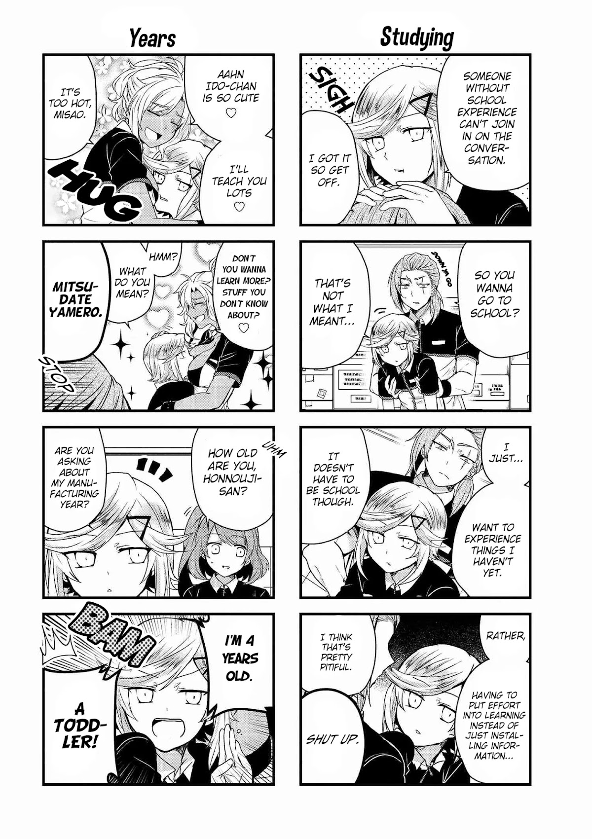 The Vampire Part-Timer Kirishima-kun Chapter 10.2 page 2 - Chapter 10.2