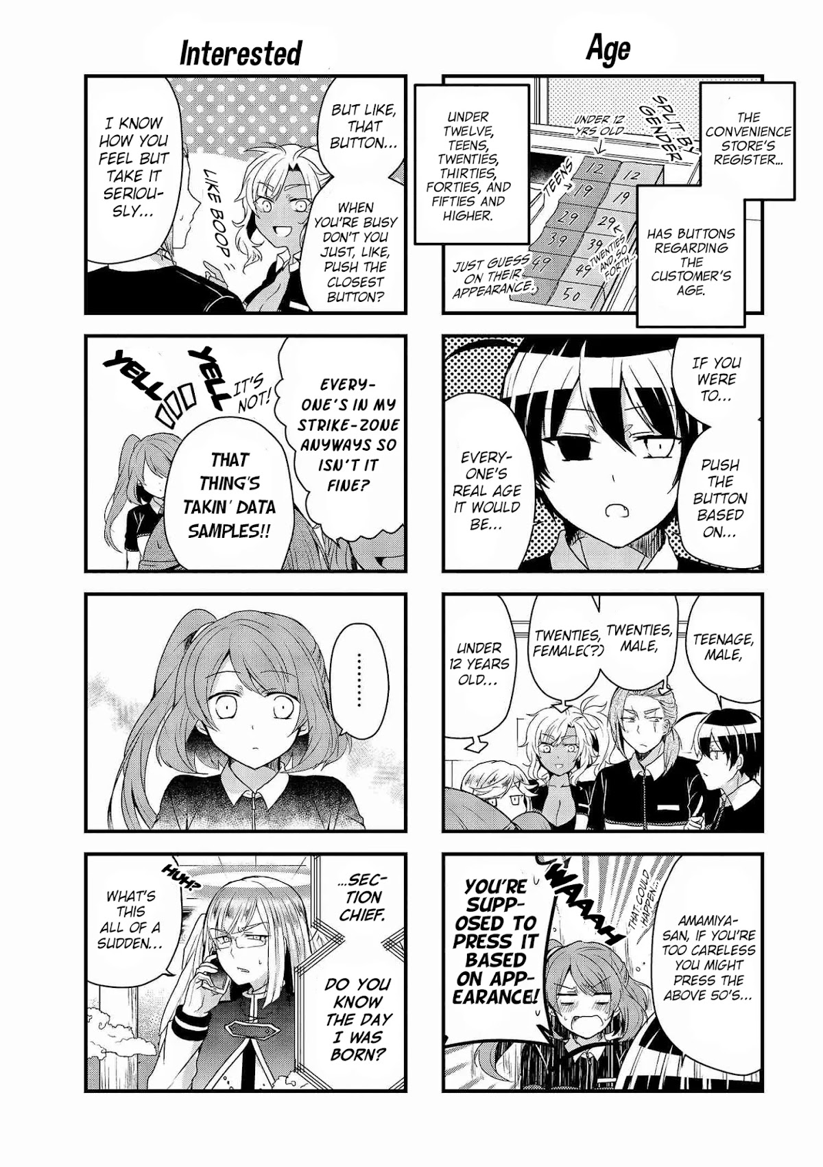 The Vampire Part-Timer Kirishima-kun Chapter 10.2 page 3 - Chapter 10.2