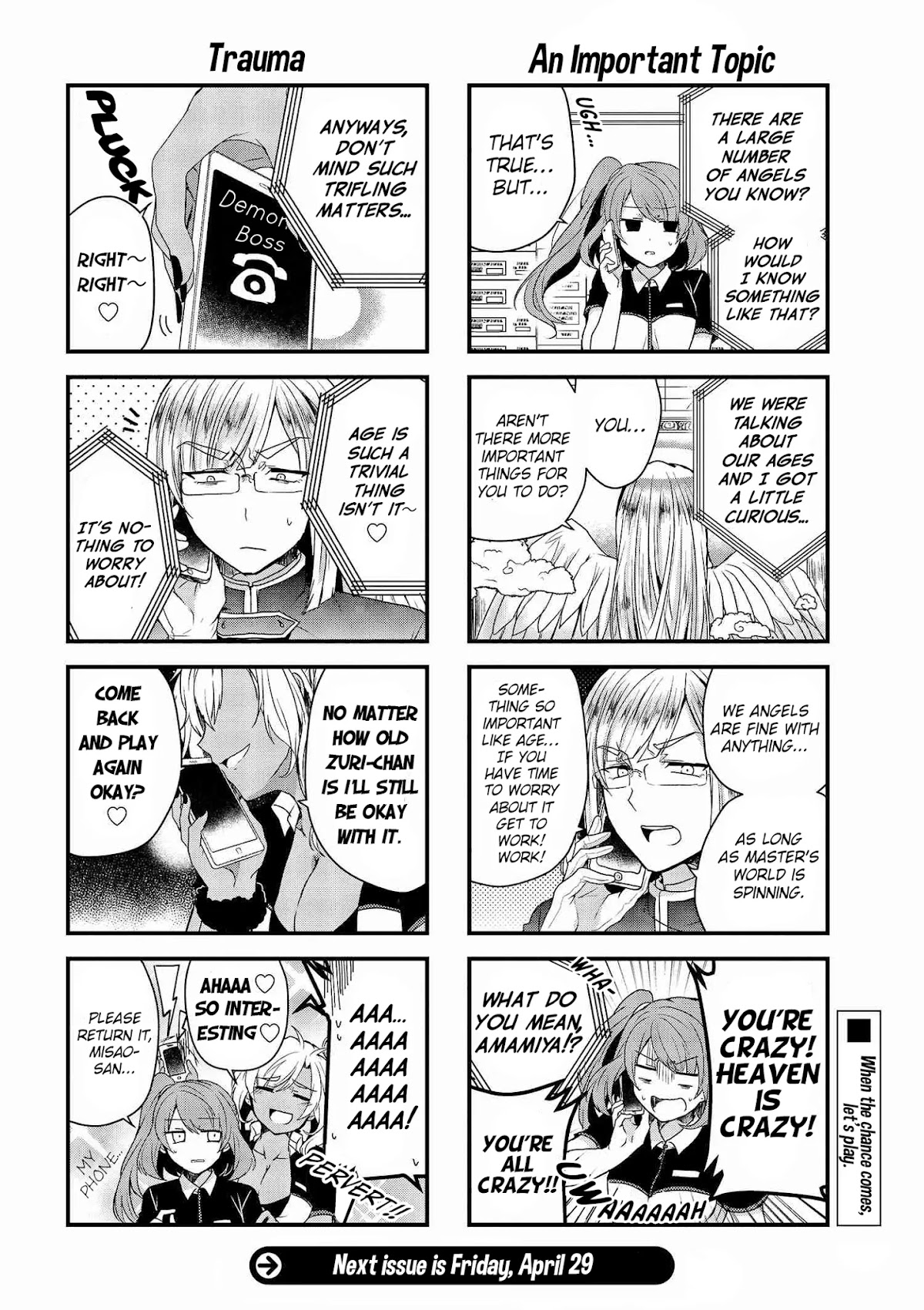 The Vampire Part-Timer Kirishima-kun Chapter 10.2 page 4 - Chapter 10.2