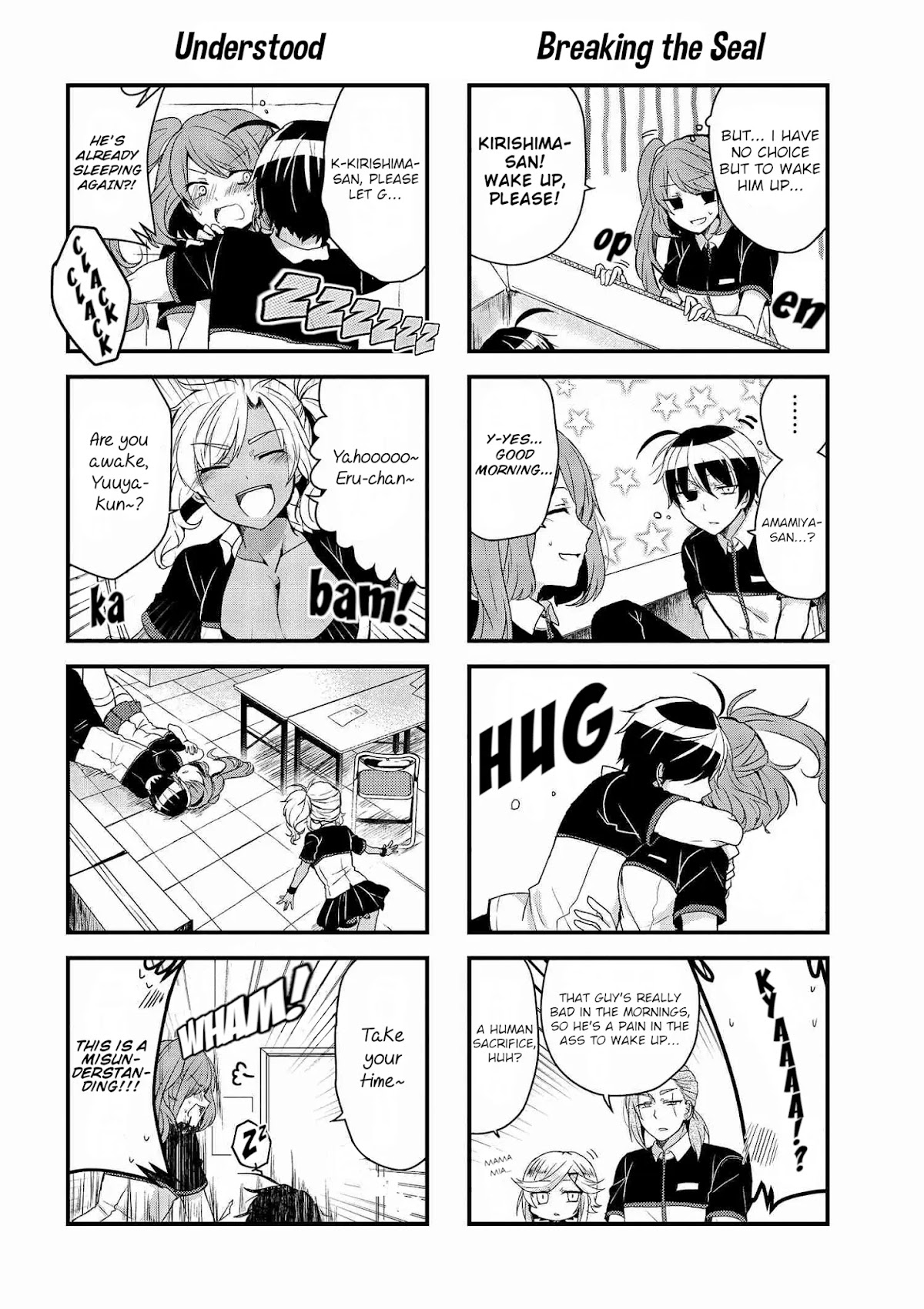 The Vampire Part-Timer Kirishima-kun Chapter 11.1 page 2 - Chapter 11.1