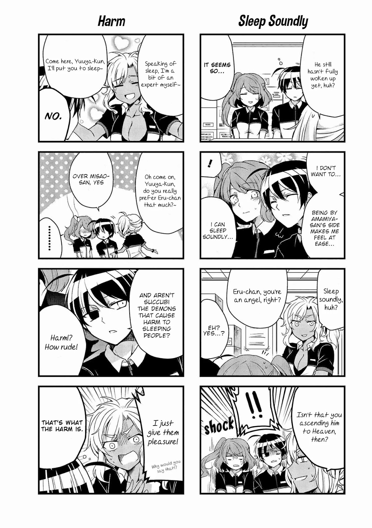 The Vampire Part-Timer Kirishima-kun Chapter 11.1 page 3 - Chapter 11.1