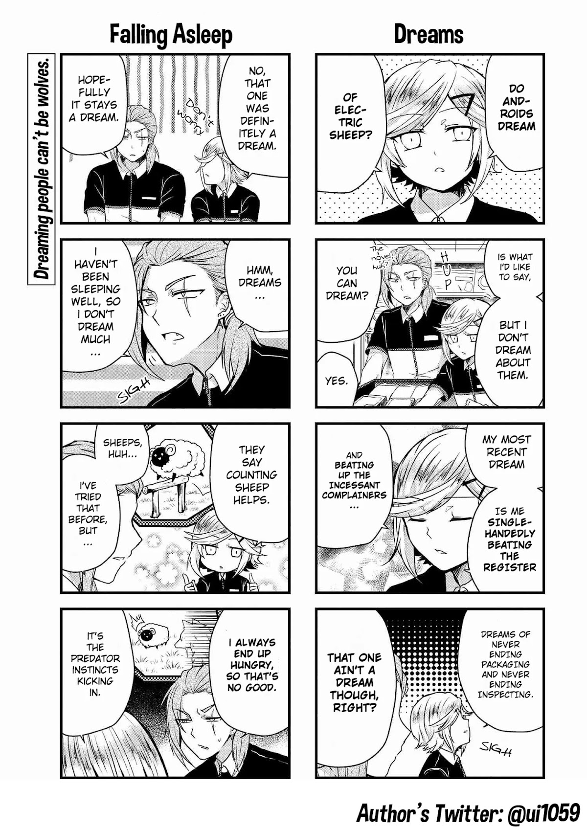 The Vampire Part-Timer Kirishima-kun Chapter 11.2 page 1 - Chapter 11.2