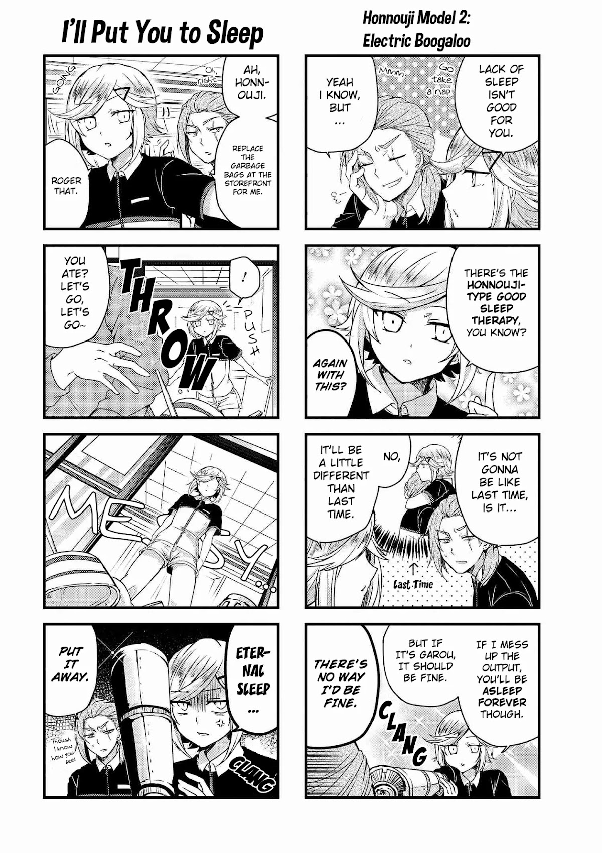 The Vampire Part-Timer Kirishima-kun Chapter 11.2 page 2 - Chapter 11.2