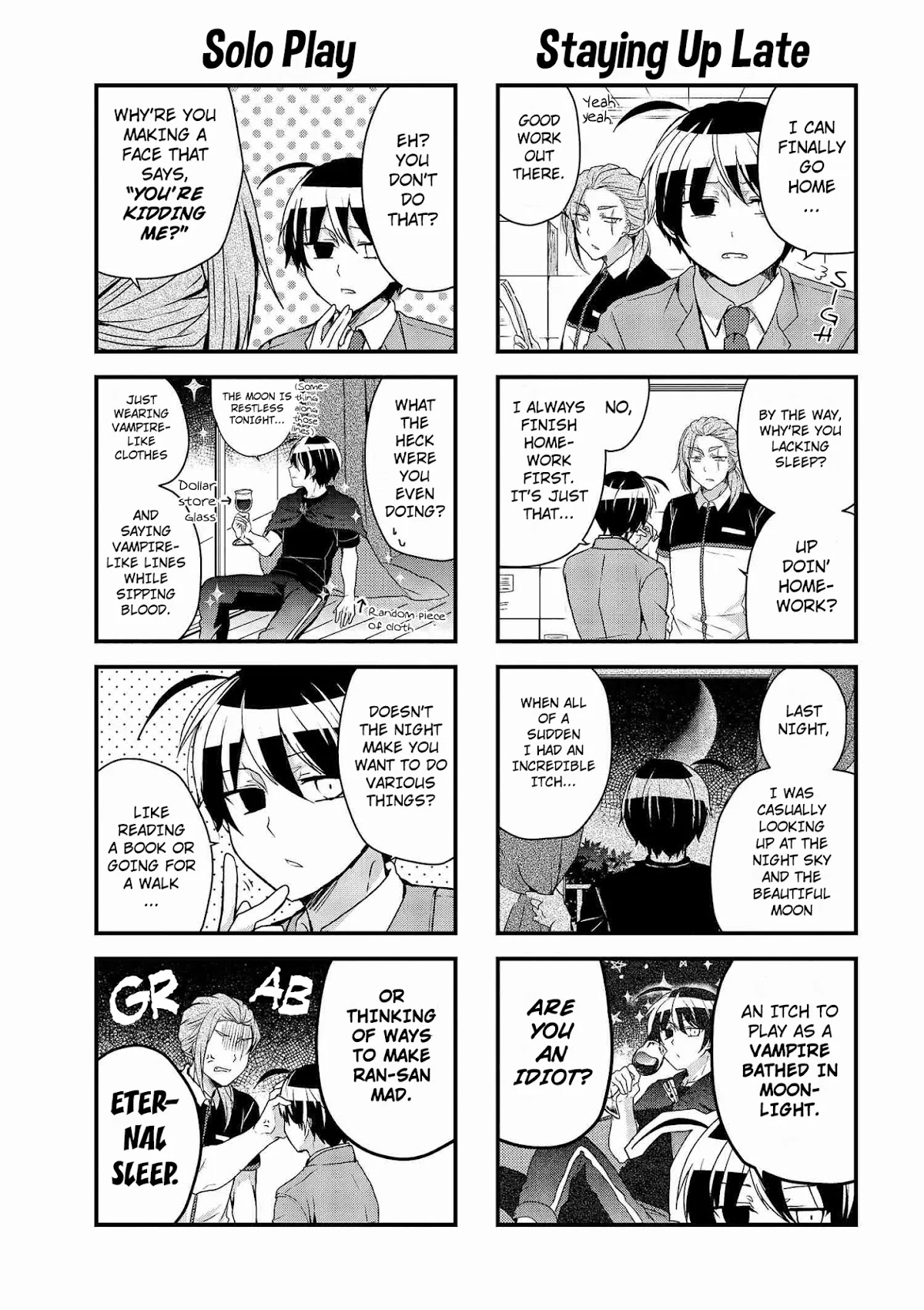 The Vampire Part-Timer Kirishima-kun Chapter 11.2 page 3 - Chapter 11.2
