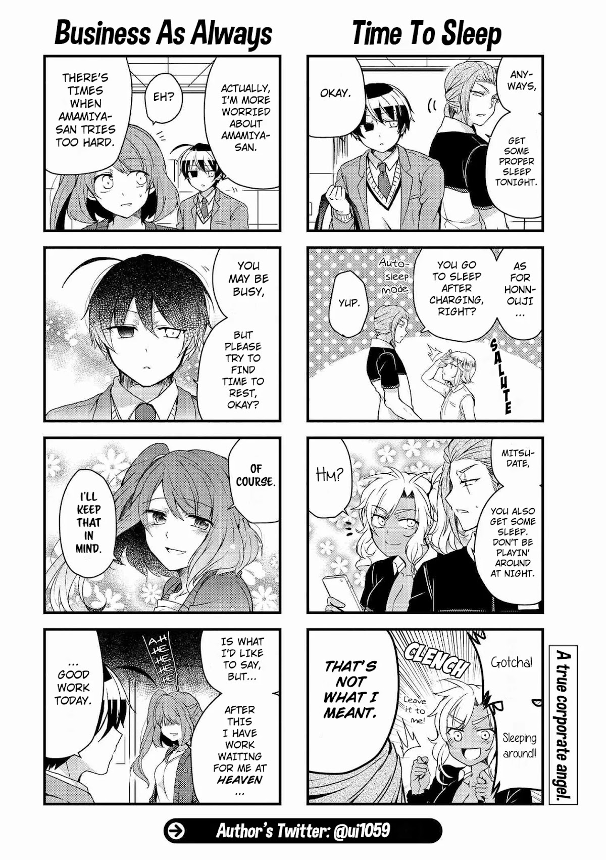 The Vampire Part-Timer Kirishima-kun Chapter 11.2 page 4 - Chapter 11.2