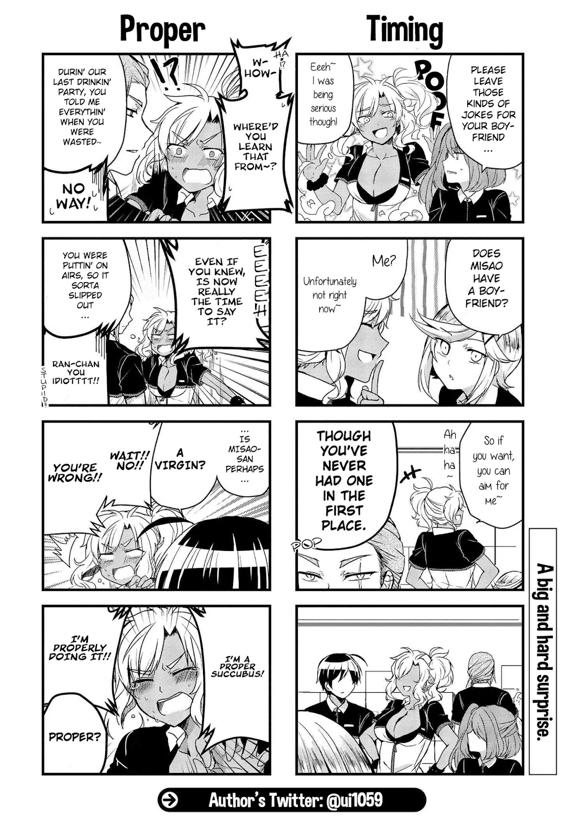 The Vampire Part-Timer Kirishima-kun Chapter 12.1 page 5 - Chapter 12.1