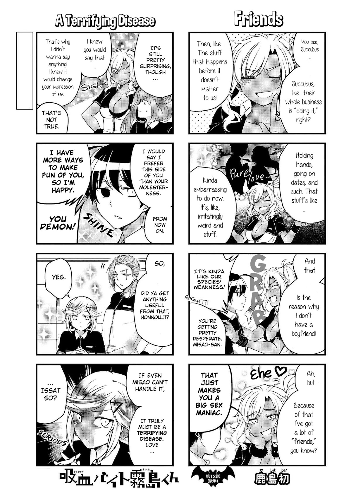 The Vampire Part-Timer Kirishima-kun Chapter 12.2 page 2 - Chapter 12.2