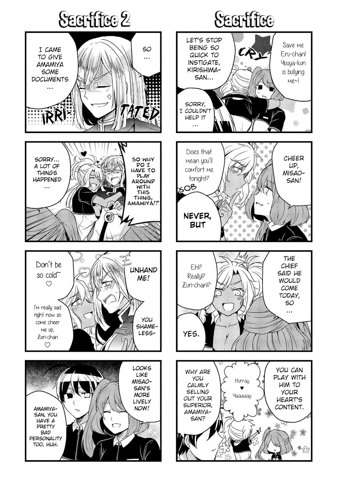 The Vampire Part-Timer Kirishima-kun Chapter 12.2 page 3 - Chapter 12.2