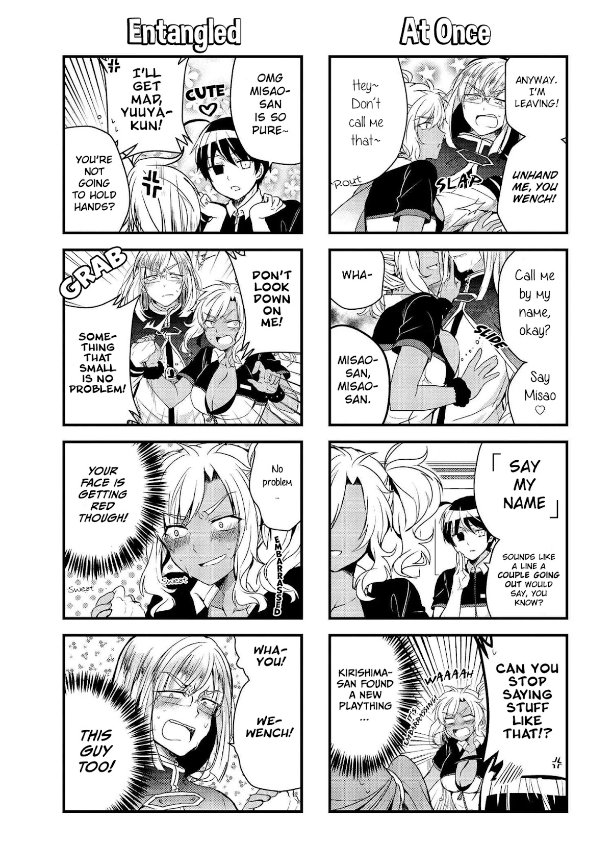The Vampire Part-Timer Kirishima-kun Chapter 12.2 page 4 - Chapter 12.2