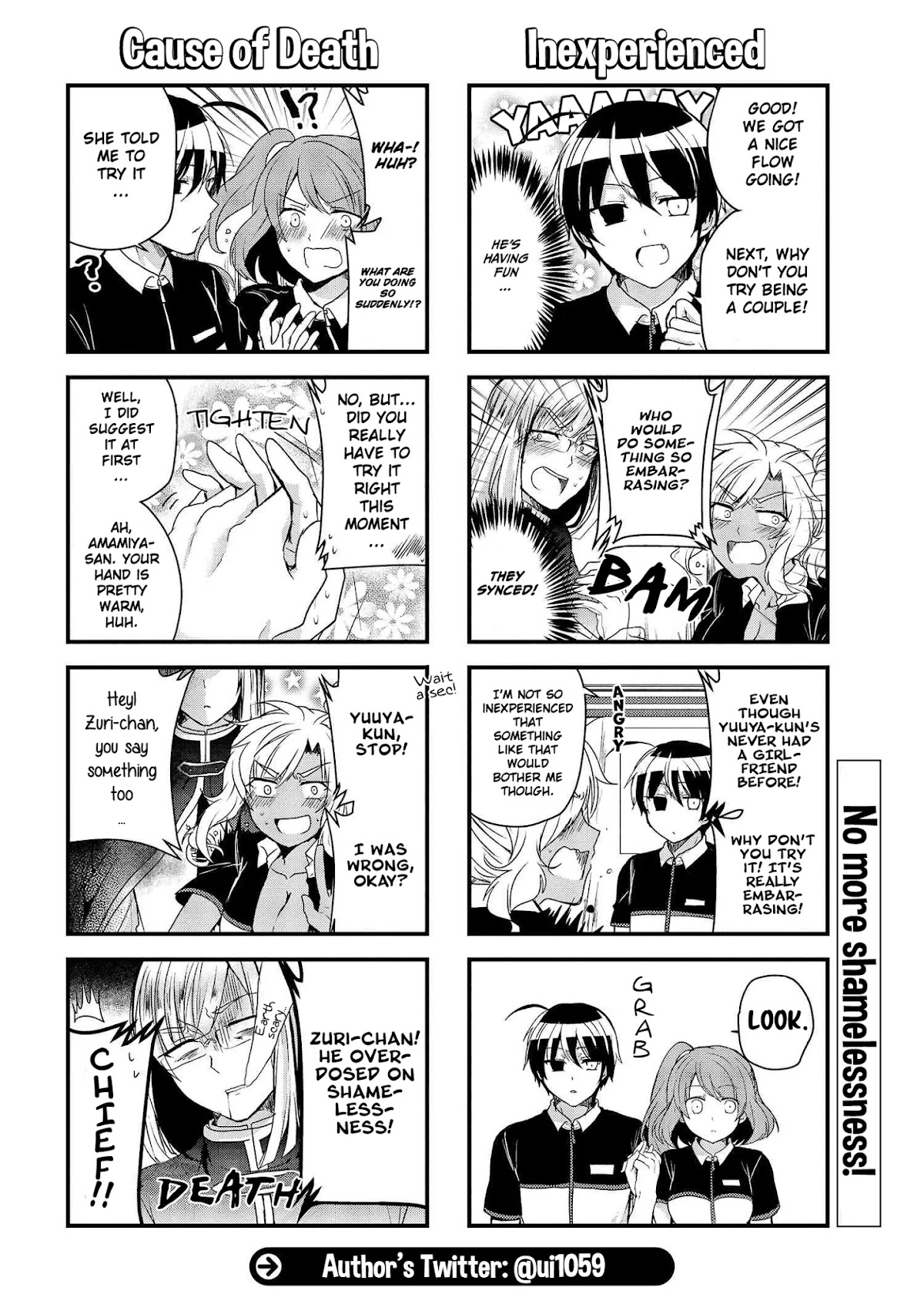 The Vampire Part-Timer Kirishima-kun Chapter 12.2 page 5 - Chapter 12.2