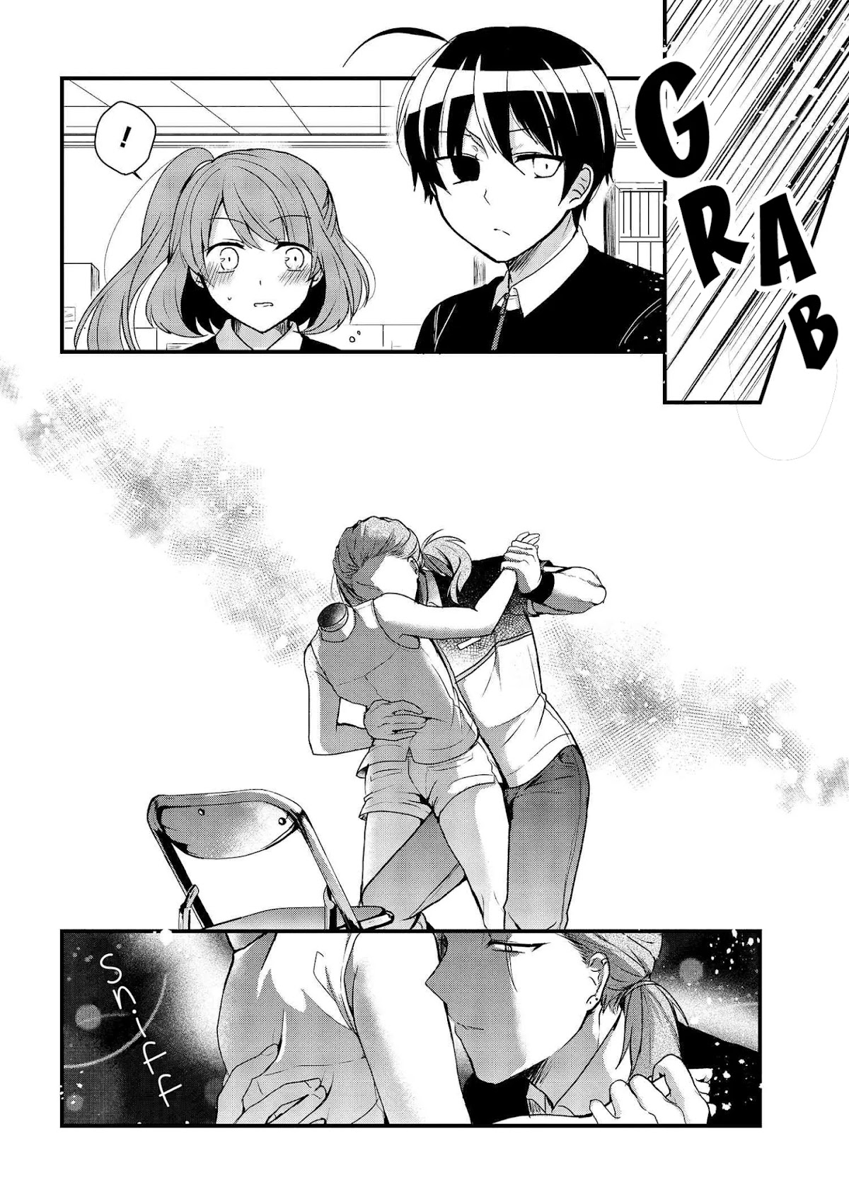 The Vampire Part-Timer Kirishima-kun Chapter 13 page 5 - Chapter 13
